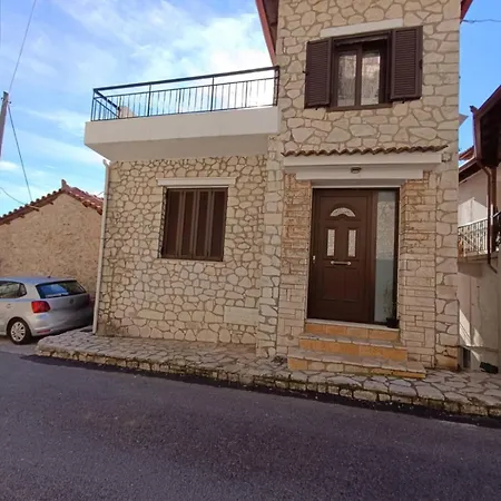 Holiday home νύμφη ηχώ, θέα στα βουνά κάτω από το ρολόι